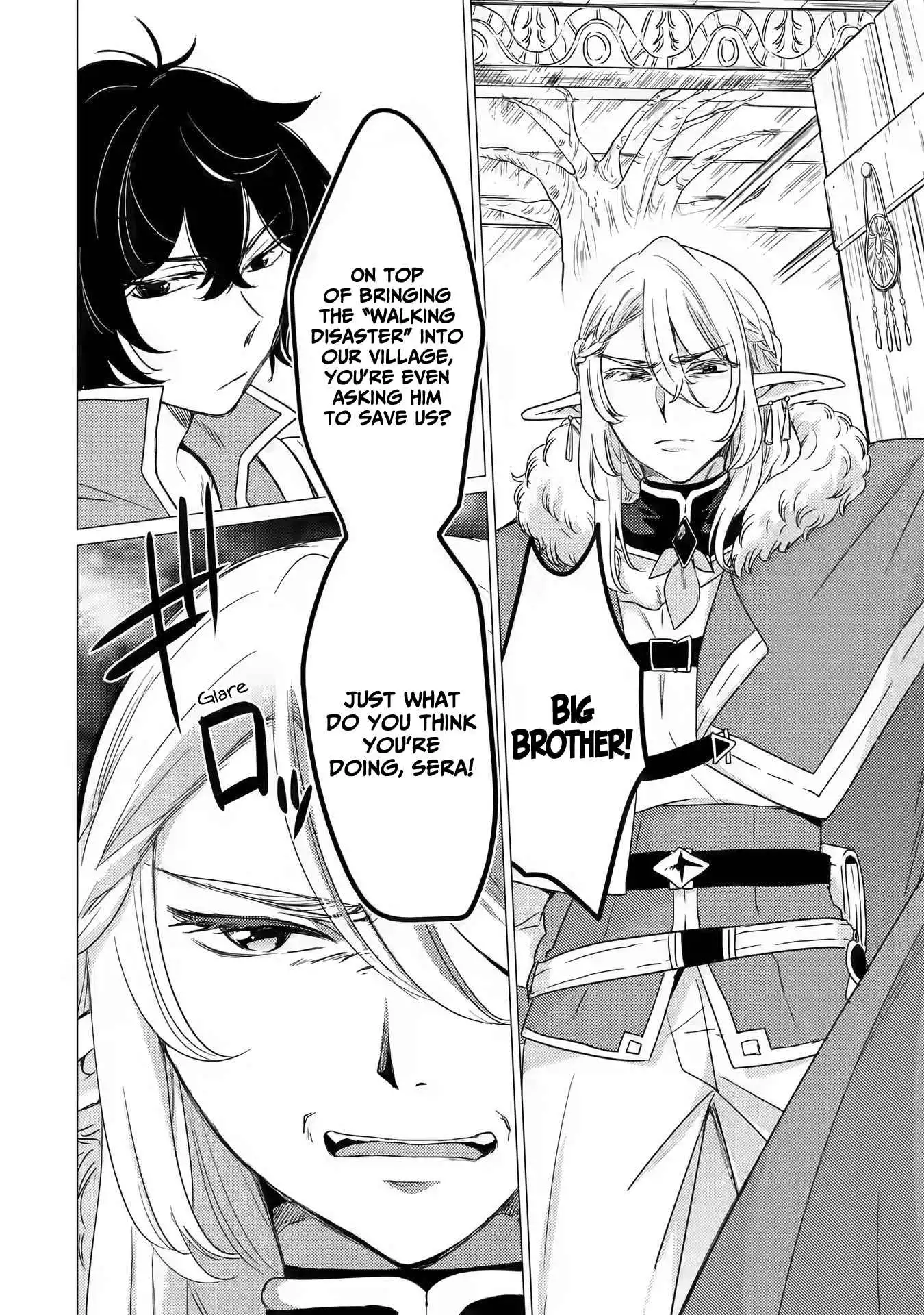 Yuusha party wo tuihou sareta ore daga, ore kara sudatte kuretayoude ureshii. nanode daiseijo, omae ni otte korarete ha komarunodaga? Chapter 13 25